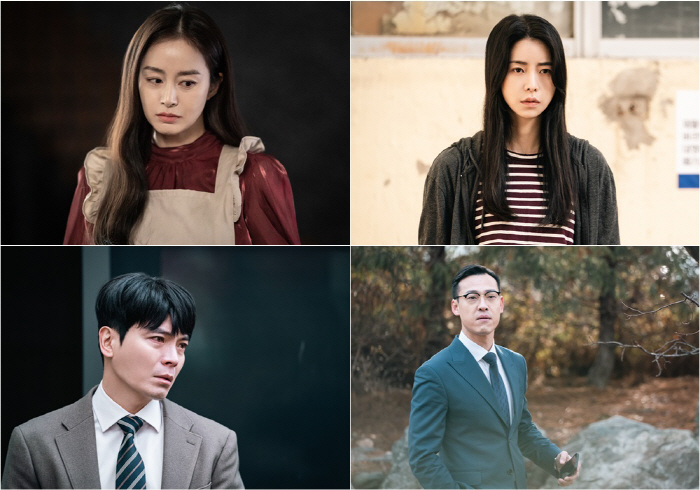 임지연, '마당집' 종영 소감 "더욱 연기 잘하는 배우 되겠다"