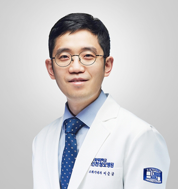 인천성모병원 이순규 교수 '아·태 간암 학술대회' 젊은 연구자상 수상