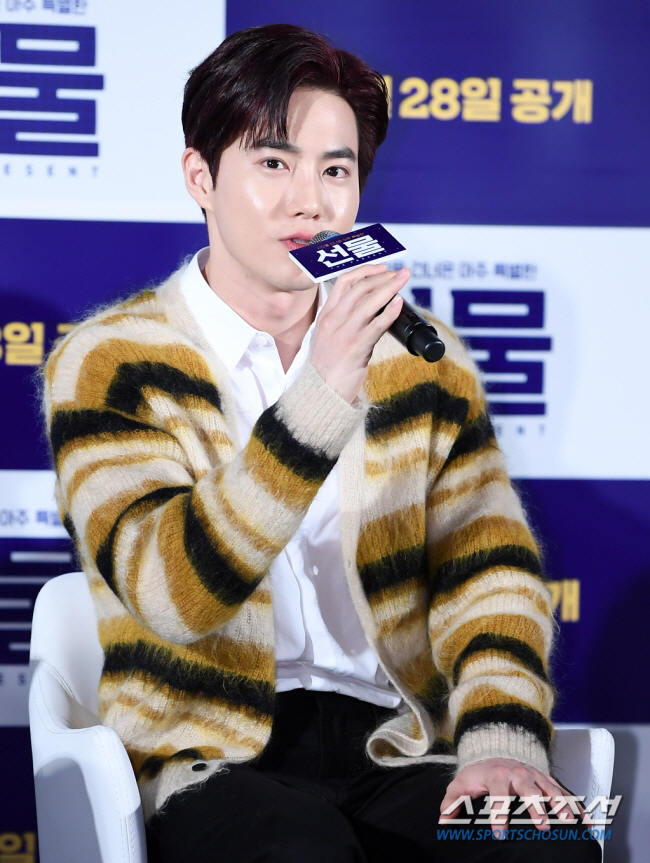 엑소 수호, 뮤지컬 실력 비난에 "조금만 실수해도 조롱·비하, 힘들어" …