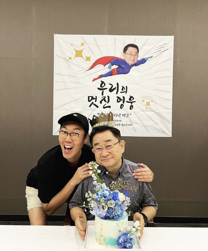 이홍렬 칠순잔치에 연예인들 총출동..박미선→김영철 “우리의 멋진 영웅”