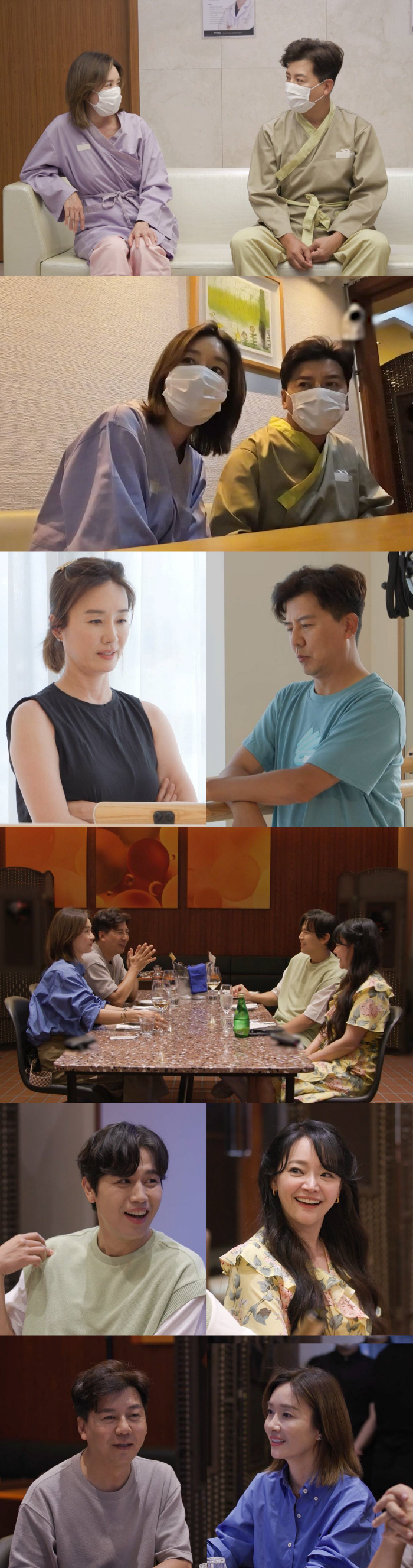 손지창, 건강 적신호 "전신마취 수술해야할 수도" ('동상이몽2')
