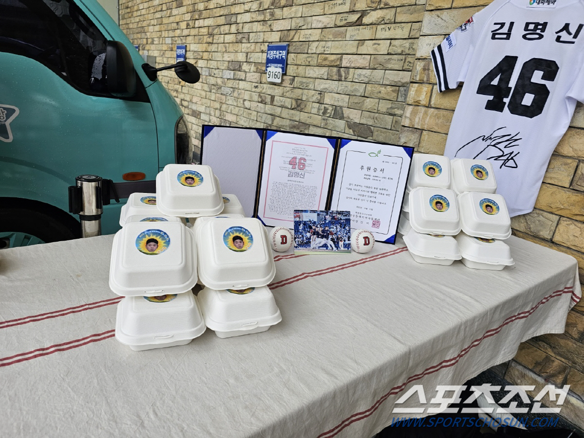 '커피차→기부' 153명이 '믿을맨'에게 전한 마음, '주인공'도 동참했…