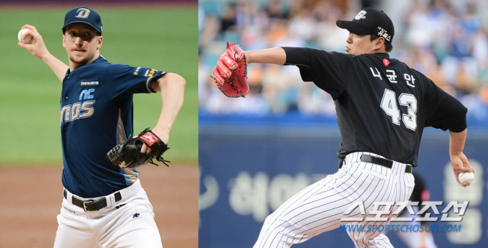 '4월 MVP 악연' 드디어 만났다...전반 피날레 3연전 외나무 맞대결