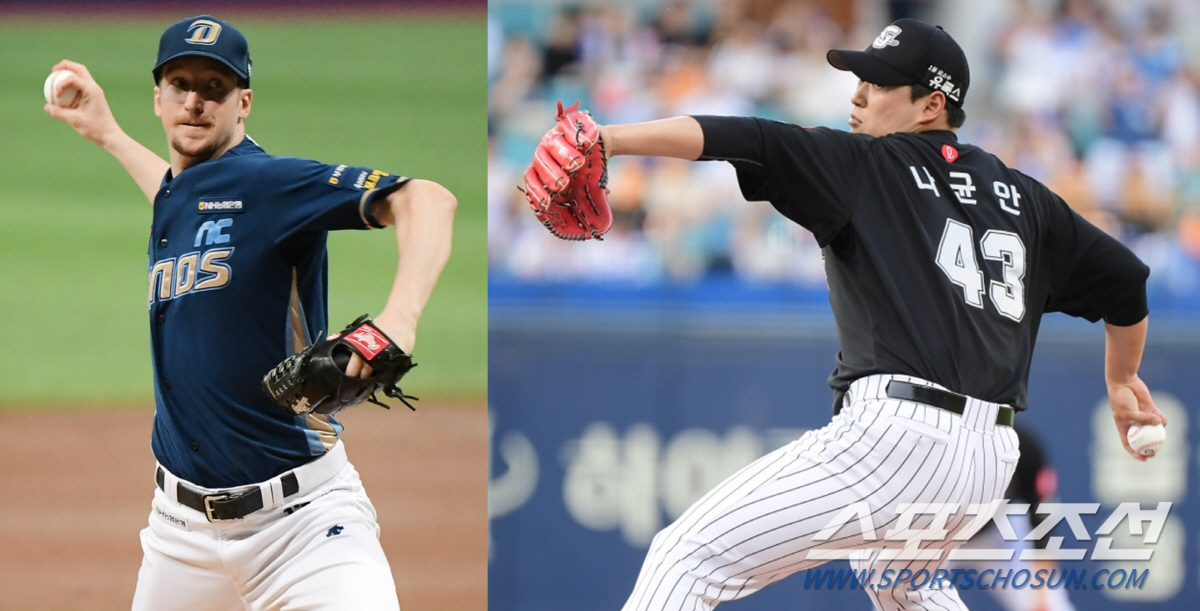 '4월 MVP 악연' 드디어 만났다...전반 피날레 3연전 외나무 맞대결