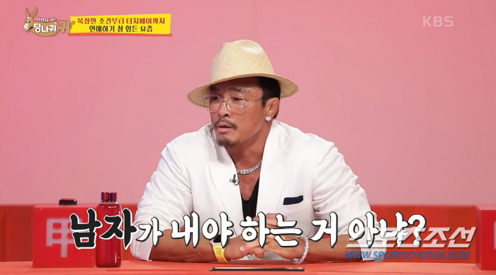 "데이트때 男이 다 내야 한다" 뜨거운 논쟁…성지인, "반반 개념은 하지…