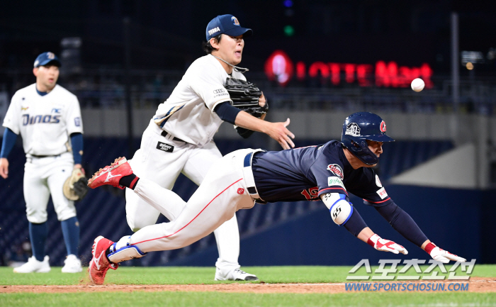 '낙동강 더비 열릴 수 있을까?' 도깨비 장마에 달린 창원NC파크 경기.…