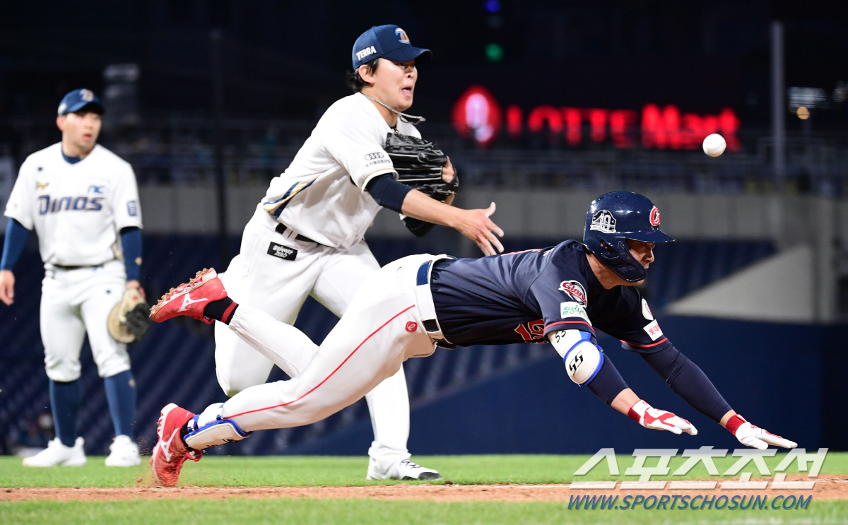 '낙동강 더비 열릴 수 있을까?' 도깨비 장마에 달린 창원NC파크 경기.…