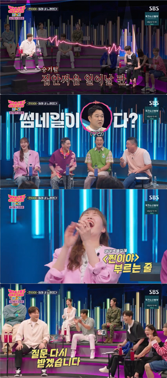 김호중 "유럽서 '강호동이 준 명품 손수건'으로 밥 얻어먹어…새로 달라"…