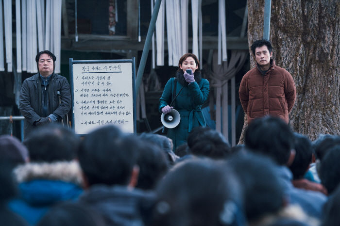 이병헌X박서준X박보영, 빈틈없는 열연…'콘크리트 유토피아' 기대 포인트 …