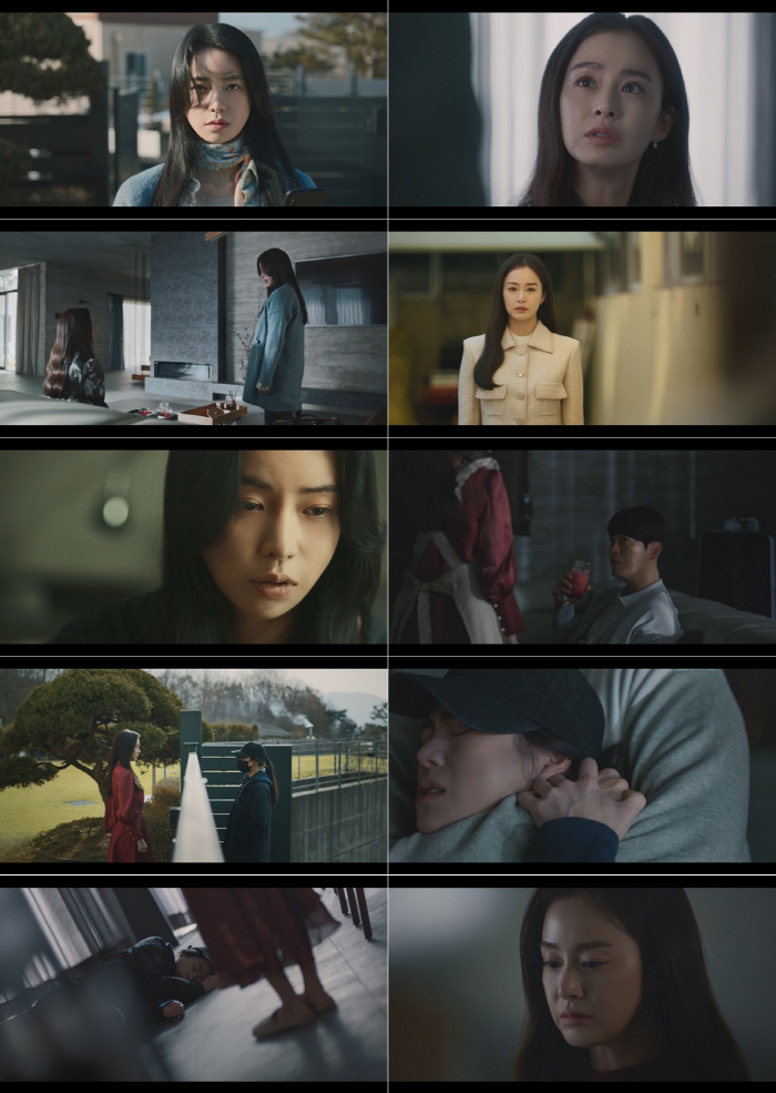 임지연, '살인 공모자' 김태희에 배신당했다…예측불가 클라이맥스 ('마당…