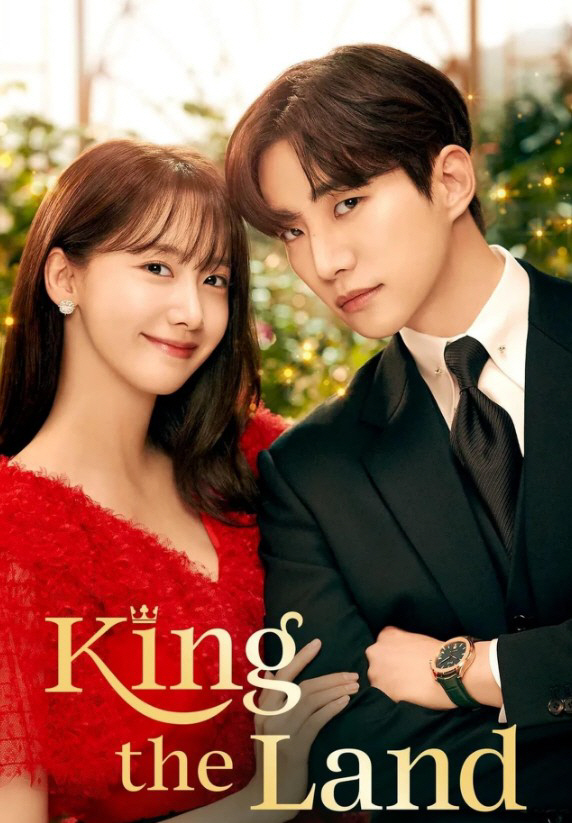'킹더랜드' 사과 빠진 해명, 3억 아랍인을 적으로 돌릴텐가 [SC이슈]
