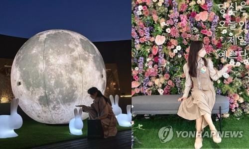 멋진 옷 입고 예쁜 배경에 찰칵…20대는 왜 '인생샷'에 열광할까