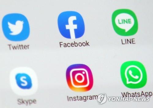 [연합뉴스 자료사진]