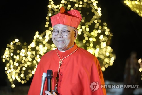 8㎞ 도보 통학한 중학생, 추기경이 되다 …신간 '라자로 유흥식'