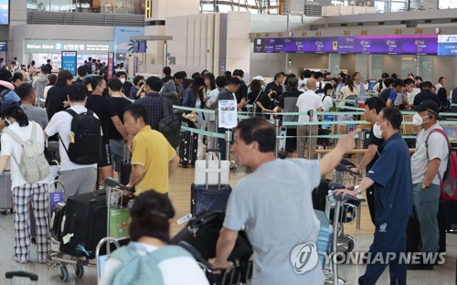 '여행에 진심인 한국인'…"2명중 1명 금전적여유 부족해도 여행"