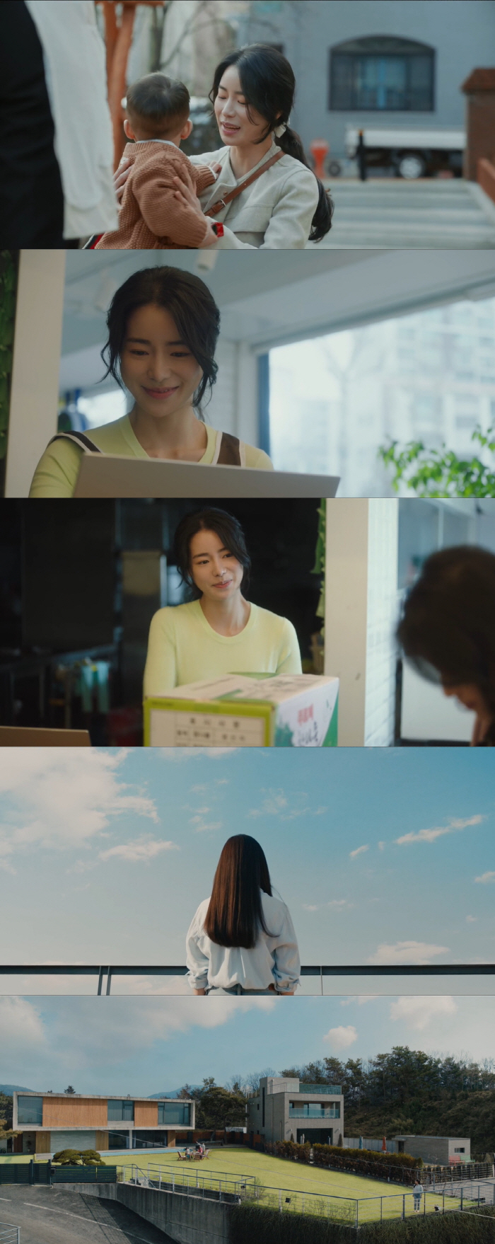 [SC리뷰] 김성오 사망…'마당집' 김태희·임지연, 美친 연기력으로 완성…