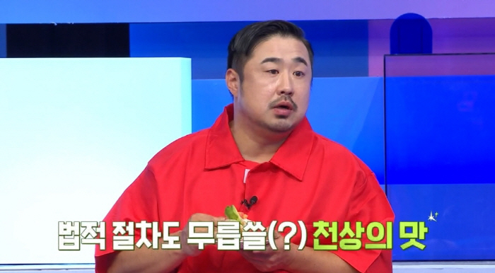 "법적 절차 밟으실 건가요?"…강재준, 닥터크루에 급발진한 이유('나는몸…