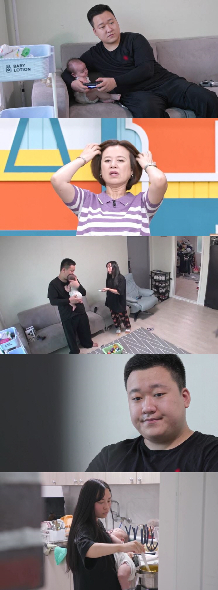 "그러다 와이프한테 맞아 죽을수 있어"…박미선, VCR 보다 고딩남편에 …