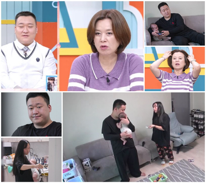 박미선 "이 정도면 아내에 맞아 죽어" 고딩아빠에 핵폭탄 경고(고딩엄빠3…