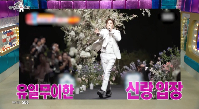 '200억 시세차익' 세븐♥이다해, 협찬받아 결혼식? "전혀 그런 거 없…