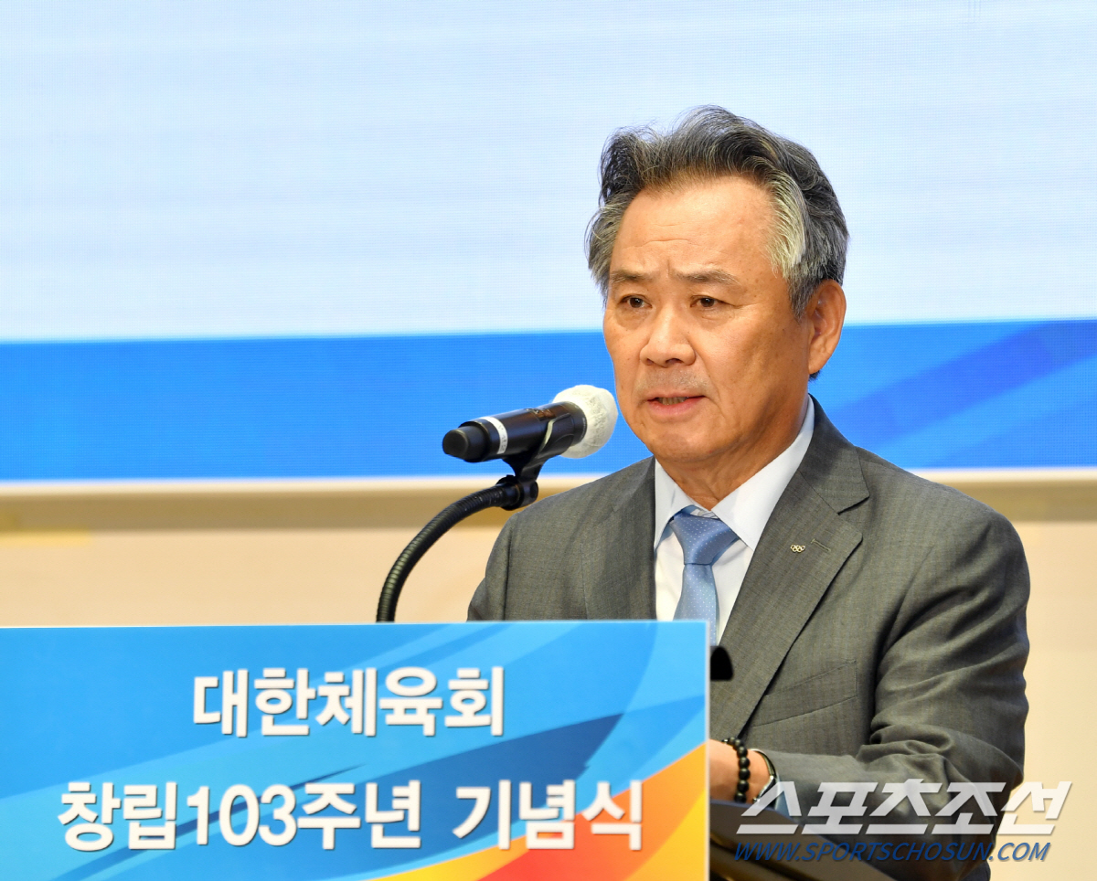"모두의 스포츠,국민행복 시대" 대한체육회 창립103주년 기념식
