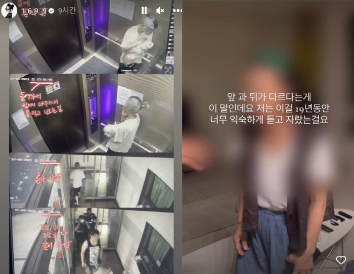 "욕설+CCTV 공개"..'故최진실 딸' 최준희, 외할머니 추가 폭로 i…