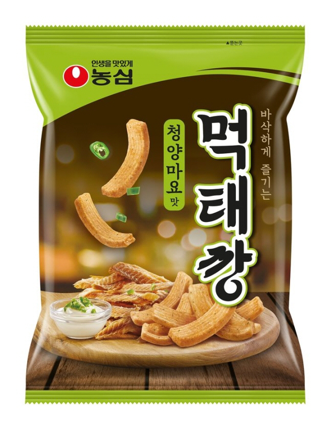 [비즈브리핑-Trend] "점보도시락부터 먹태깡까지, 줄서서 산 뒤 되팔…