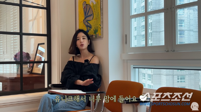 '두 집 살림' 기은세, 월세인데도 초럭셔리 아이템과 인테리어가…