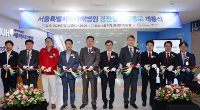 서울보라매병원, 신림선 경전철 지하 연결통로 개통…편의성 증대