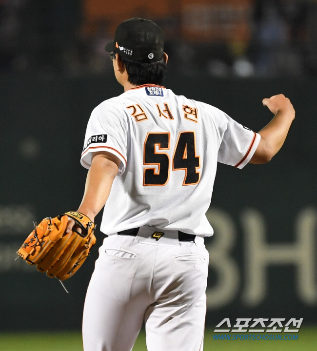 최고 마무리 꿈꿨는데 왜 선발이지…19세 '슈퍼루키' 김서현 5선발로 1…