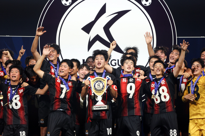 "K리그 유소년 최강자 가린다" 한국 축구의 산실, 유스 챔피언십 개막