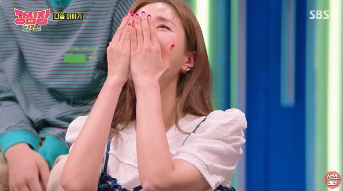신지 “코요태 수익 배분 3:3:4..5 받고파” 25년째 합의 못 본 …
