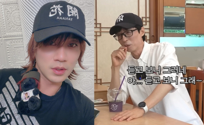 "유재석, 다나카처럼 입고 다녀" 30년 찐친 송은이X김숙 폭로 ('핑계…