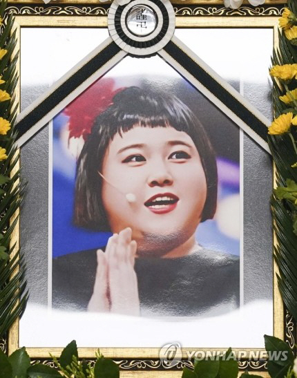"故이지수, 누구보다 웃음에 진심" 개그계 추모 물결→유족 "부검 의뢰"…