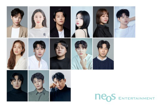 네오스엔터·웨이즈컴퍼니 인수합병…종합 엔터사 출범