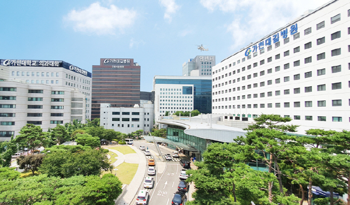 가천대 길병원 '폐렴 적정성 평가' 5회 연속 1등급 획득