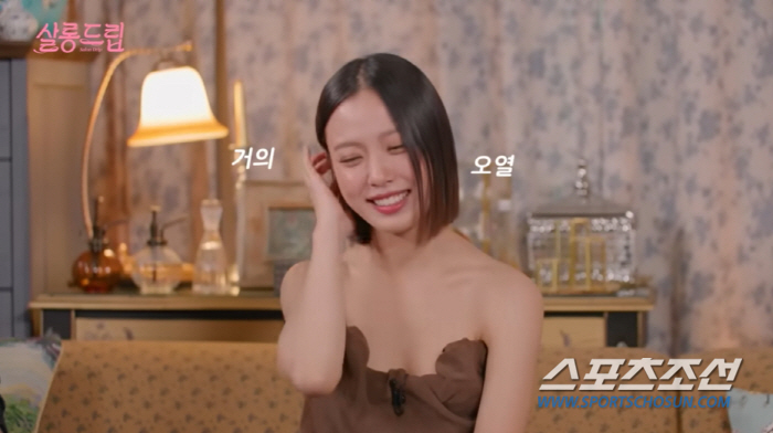 김혜수가 휴대폰에 이름 적어놓은 후배, 누구? 10년치 동기부여