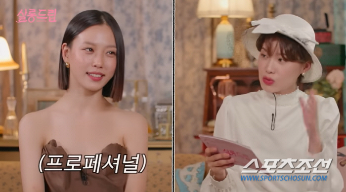 김혜수가 휴대폰에 이름 적어놓은 후배, 누구? 10년치 동기부여