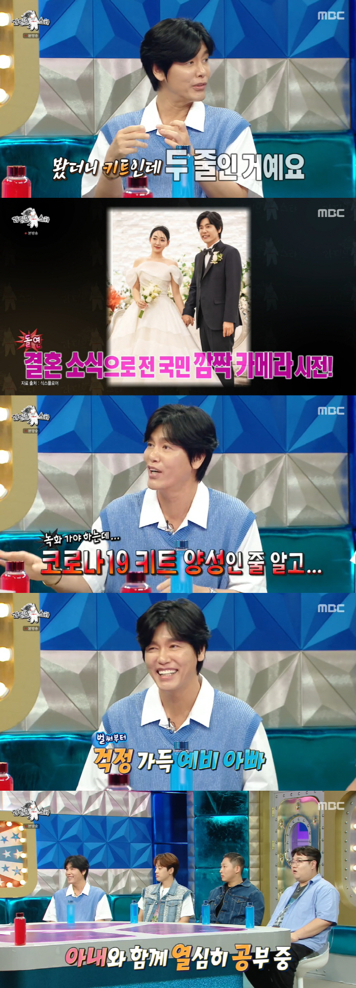 [SC리뷰]최성국, 맘카페까지 가입…"24세 연하 아내, 코로나 아닌 임…