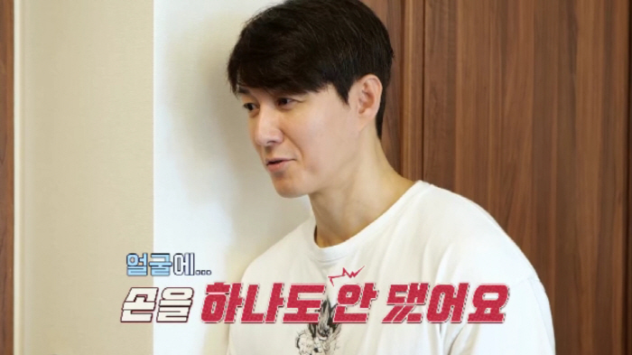 [SC리뷰]김준수, 충격의 연애 고백…김재중도 당황, 팬들은 철렁('신랑…