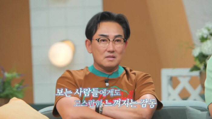 [SC리뷰]김준수, 충격의 연애 고백…김재중도 당황, 팬들은 철렁('신랑…