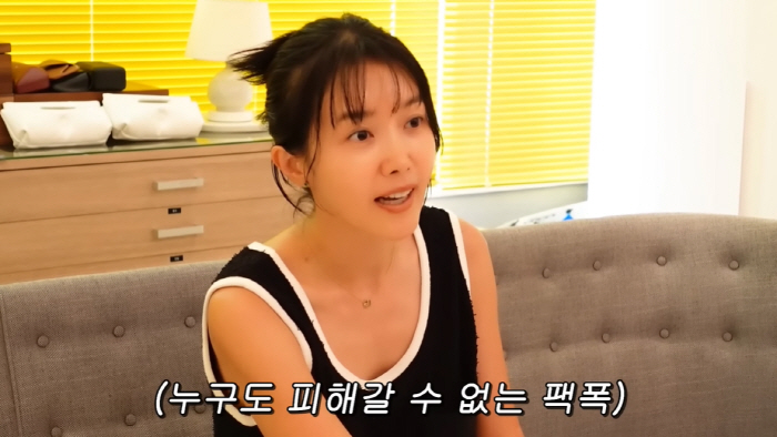 "살 빼면 새로운 세상"…채정안, '40대 후반'에도 민소매 마니아인 이…