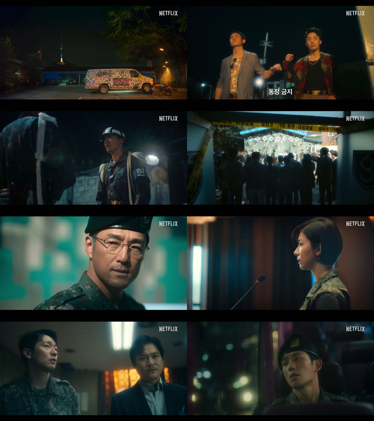 탈영병→'D.P.' 집중..시즌2 돌아오는 정해인·구교환 케미