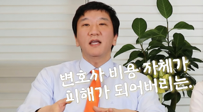 '박수홍♥' 김다예 "피팅 알바하다 사기당해..두려움에 400만원 갖다 …