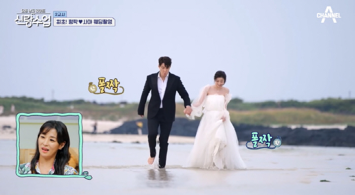 "新 비주얼 부부" 심형탁♥사야, 웨딩 화보→프러포즈 현장 [종합]