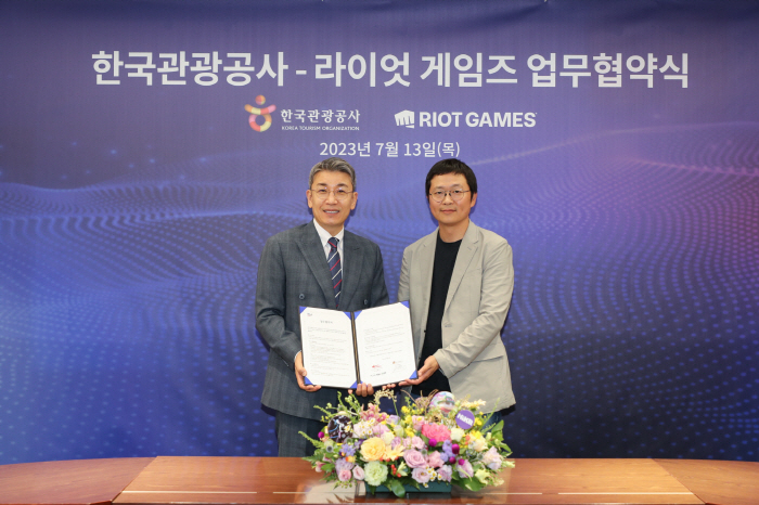 한국관광공사-라이엇게임즈코리아, 외국인 관광객 유치 관련 MOU 체결