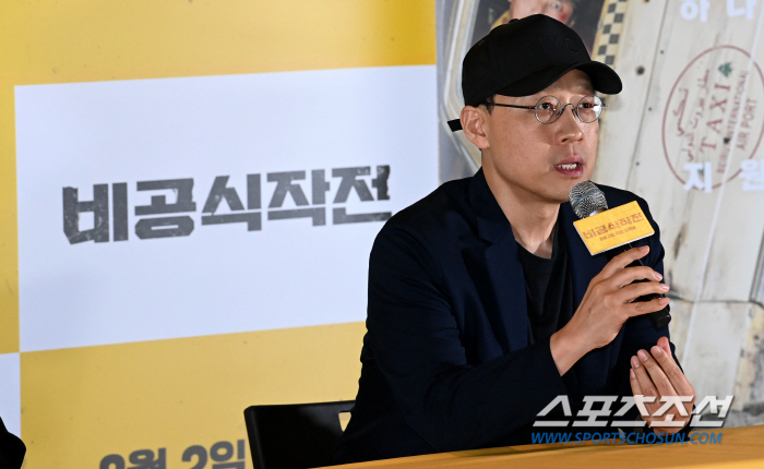 '비공식작전' 감독 "실화 살릴 수 있는 부분 철저하게 고증하려고 했다"