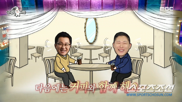"지상렬과 술 마실 일 없다"…스윙스, '5천만원 시계' 술잔에 넣은 지…