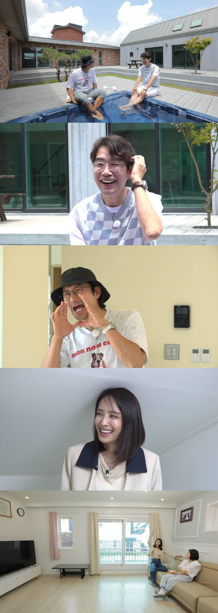 송영규 “절친 류승룡, 대학시절 나만 보면 욕” 특별한 인연 공개 (홈즈…