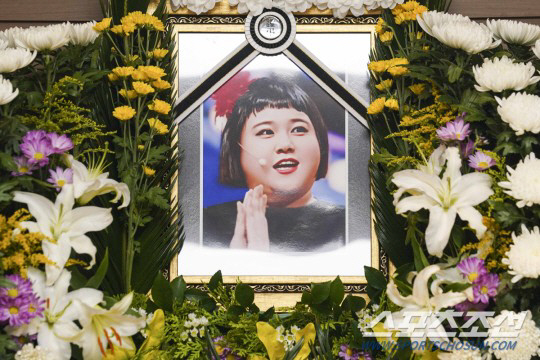 "꽃을 피워보지도 못해"…故 이지수 유족, 부검 의뢰 [SC이슈]